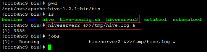 云计算系列——HIVE1.2.1 - JDBC 服务