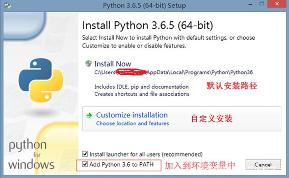 Python的开发环境安装(MySQL、Django、PyCharm)