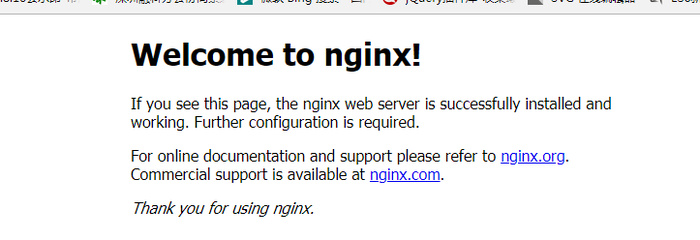 nginx跨域配置（windos走过的坑）