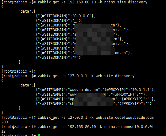 zabbix监控多个nginx vhost网站状态码