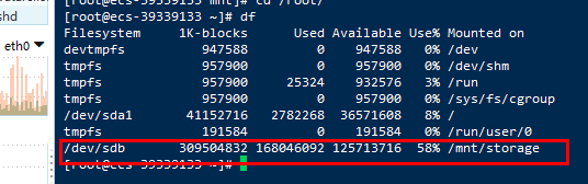 Linux中mount挂载命令简洁使用方法