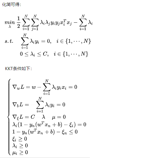 神经网络与深度学习[邱锡鹏] 第三章习题解析