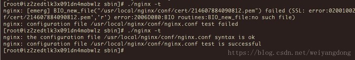 Nginx配置SSL报错 nginx: [emerg] unknown directive "ssl"