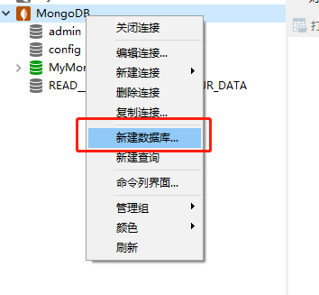 MongoDB从入门到实战之Docker快速安装MongoDB