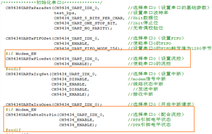 CH9434-MCU代码移植，芯片使用详细说明（附Linux开发资料链接）