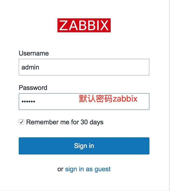 安装zabbix-3.0.3+nginx-1.10.1+php-5.6.22