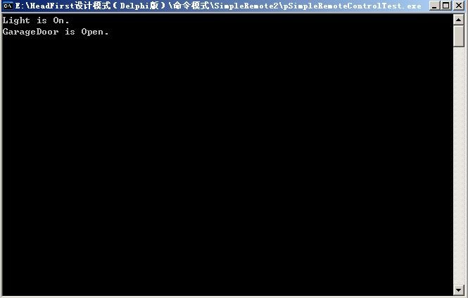 Delphi 设计模式：《HeadFirst设计模式》Delphi7代码---命令模式之SimpleRemoteControlTest