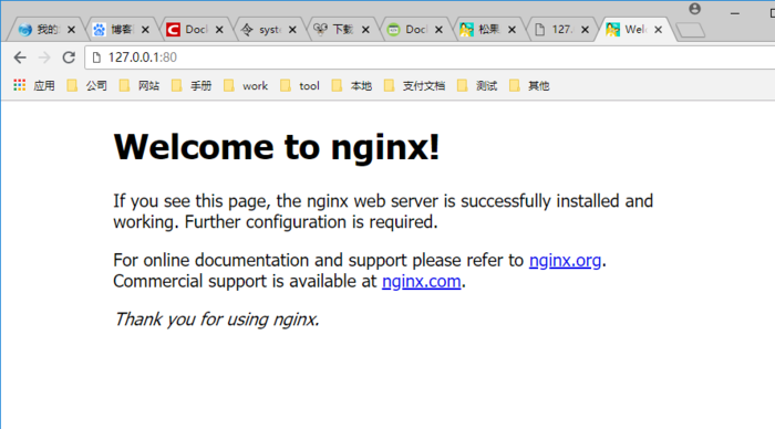 Docker安装nginx