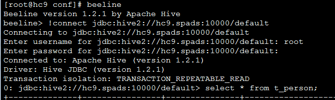 云计算系列——HIVE1.2.1 - JDBC 服务