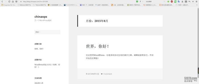 lamp+nginx代理+discuz+wordpress+phpmyadmin