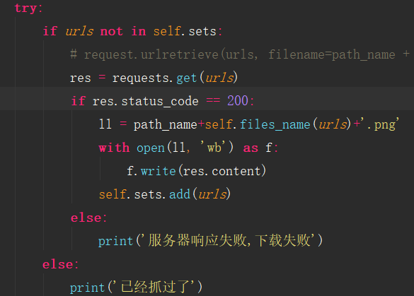 Python爬虫使用MD5加密的坑