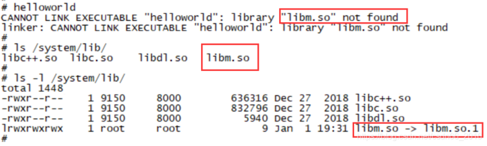 linux下可执行bin程序提示not found/no such file or directory/not executable