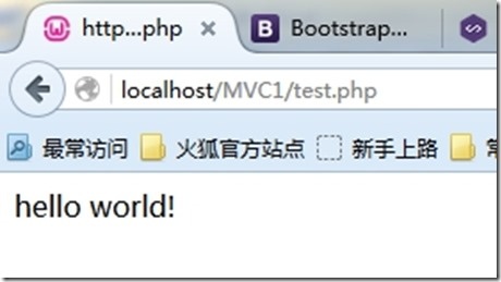 PHP实例学习之————MVC架构模式分析与设计