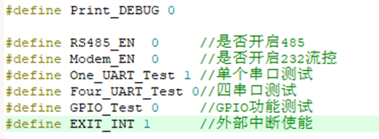 CH9434-MCU代码移植，芯片使用详细说明（附Linux开发资料链接）