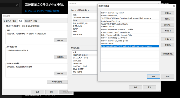 【机器学习】利用 Python 进行数据分析的 Windows 环境配置（Jupyter，Matplotlib，Pandas）