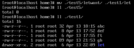 Linux文件操作（查看，复制，删除，打包，特殊符号，）