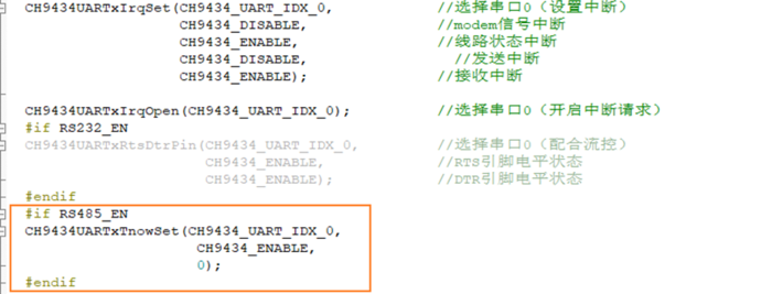 CH9434-MCU代码移植，芯片使用详细说明（附Linux开发资料链接）