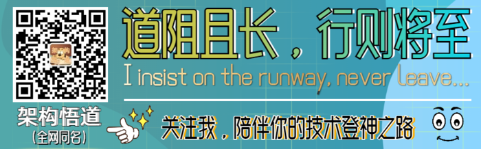 探讨下如何更好的使用缓存 —— Redis缓存的特殊用法以及与本地缓存一起构建多级缓存的实现