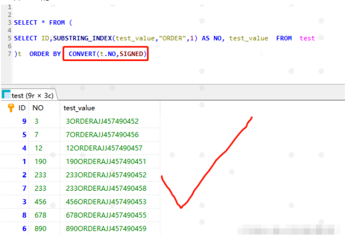 Mysql怎么指定某个字符串字段前面几位排序查询