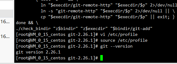 linux环境下安装git（采用github下载git源码编译）