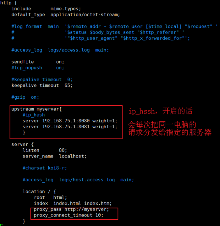 CentOS7下Nginx搭建反向代理，并使用redis保存session