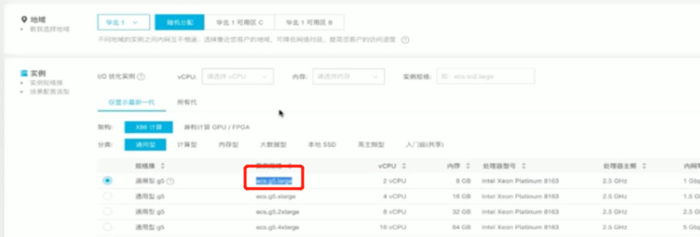 docker学习笔记（一）-vagrant/docker machine安装docker，阿里云通过docker machine安装docker