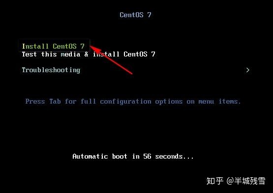 云计算基础——Linux系统部署之通过VMware部署CentOS 7系统