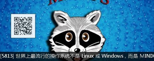 Intel CPU 曝致命漏洞，Linux、Windows 面临重新设计，云计算厂商全受影响