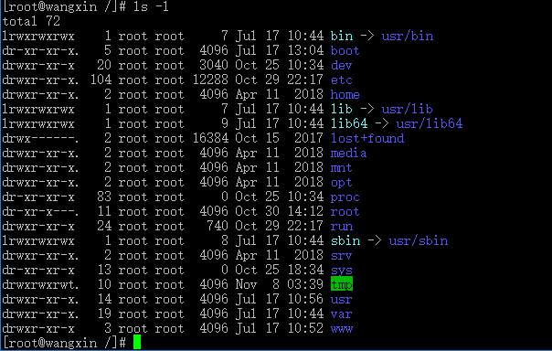 Linux学习第一天————了解root用户和基本的shell命令