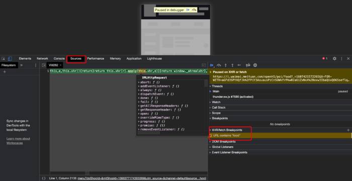 python爬虫 JS逆向思路