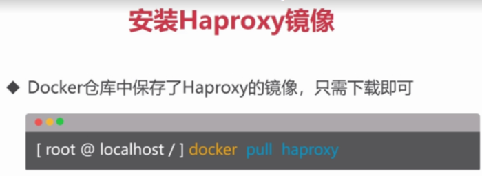 docker实战练习（一）