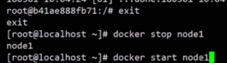 docker实战练习（一）