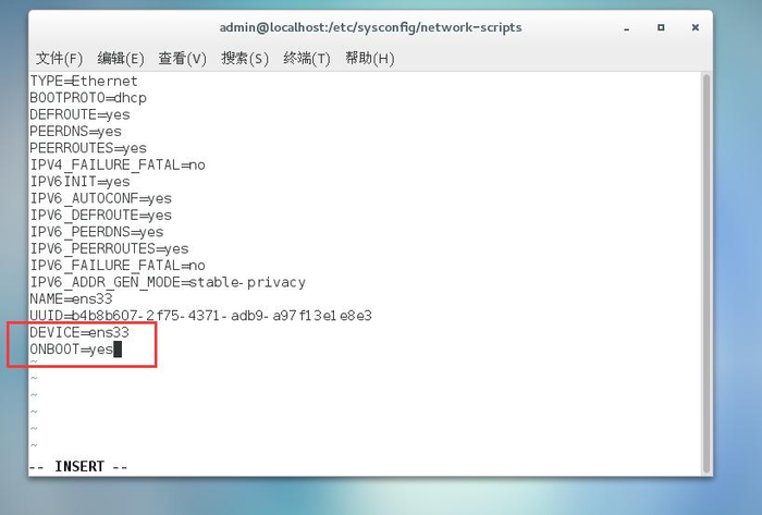 云计算虚拟化实验（一）——虚拟机软件VMware的安装以及虚拟机系统的安装（Windows7+CentOS7）