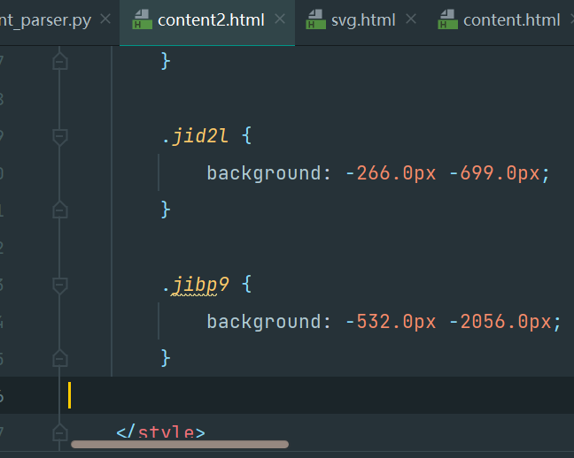 python爬虫 - js逆向之svg字体反爬破解