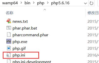 PHP5.6版本在Windows上安装redis扩展