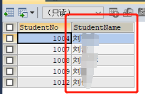 MySQL——Where条件子句