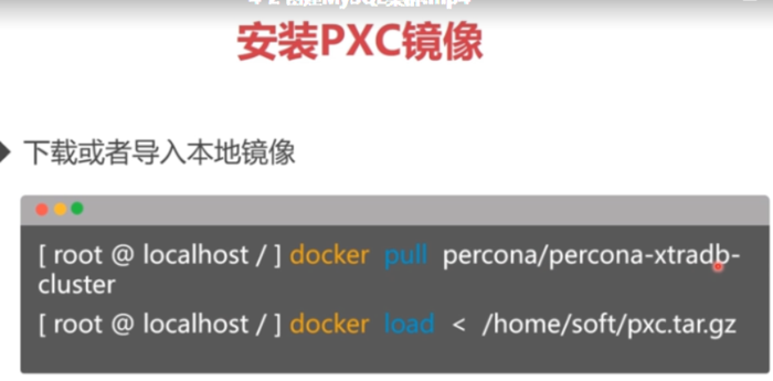 docker实战练习（一）