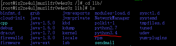 学习Linux的软件管理、进程管理