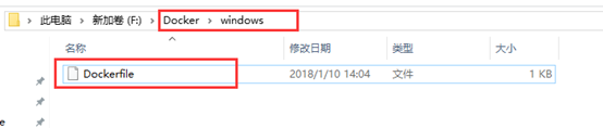 Docker for windows安装与使用