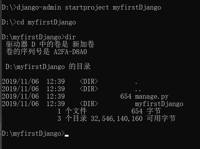 使用pycharm创建Django项目，'django-admin' 不是内部或外部命令