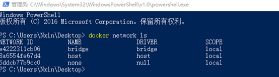 Docker for windows安装与使用