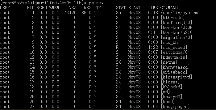 学习Linux的软件管理、进程管理