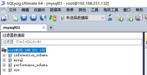 Docker部署Mysql实践