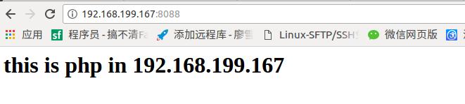 nginx安装扩展 sub_filter&http_ssl_module