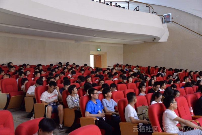 “云计算的前世今生·从阿里看云计算”内蒙古师范大学刘晨旭博士专题报告会顺利召开...