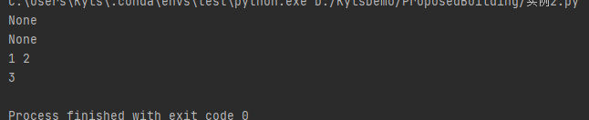 Python用yield form 实现异步协程爬虫