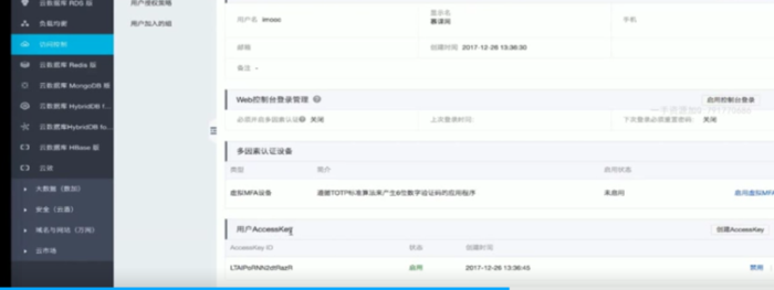 docker学习笔记（一）-vagrant/docker machine安装docker，阿里云通过docker machine安装docker