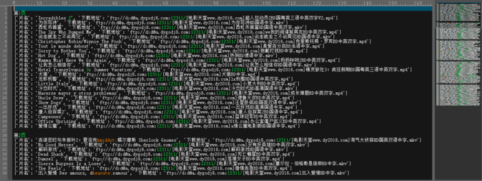 Python爬虫：使用正则表达式爬取网站电影信息