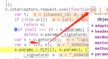 python爬虫 - js逆向之扣出某平台的_signature加密字段