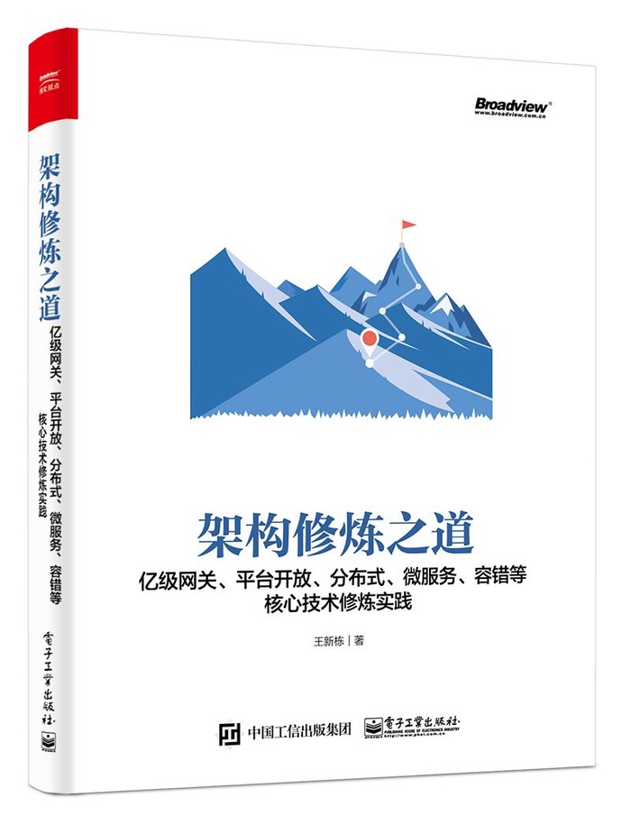 2019年4月值得一读的9本技术书籍（机器学习、云计算、Android等书籍）！...